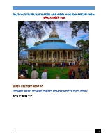 የዕቅድ አዘገጃጀት ኮርስ.pdf